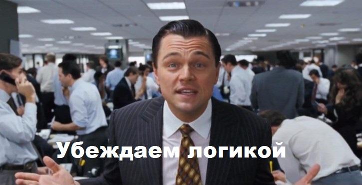 effektivnost-tselevoy-stranitsy.jpg