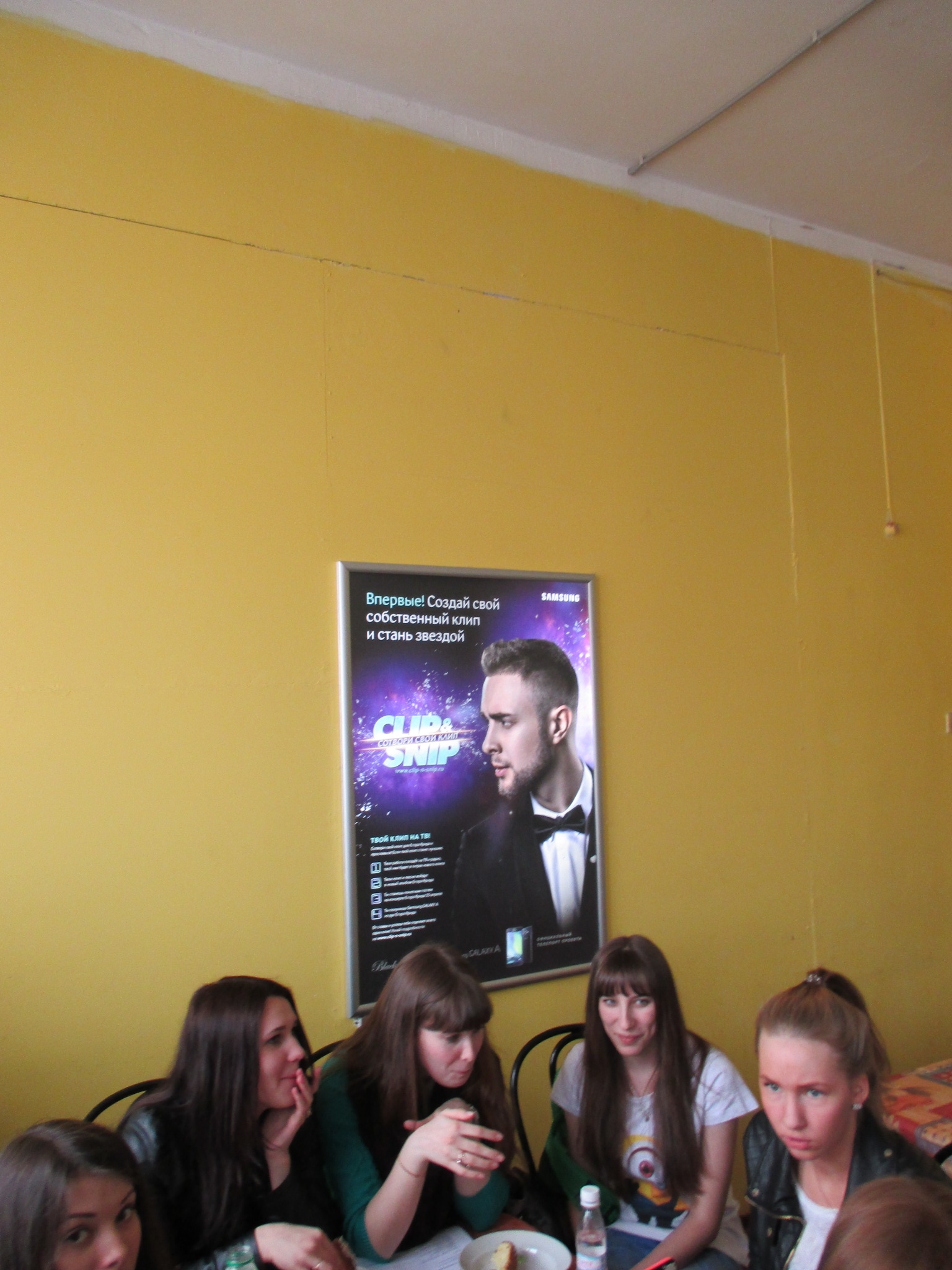 �����-���������_������ ���_�������� ��-�, 23_9273_167785.JPG