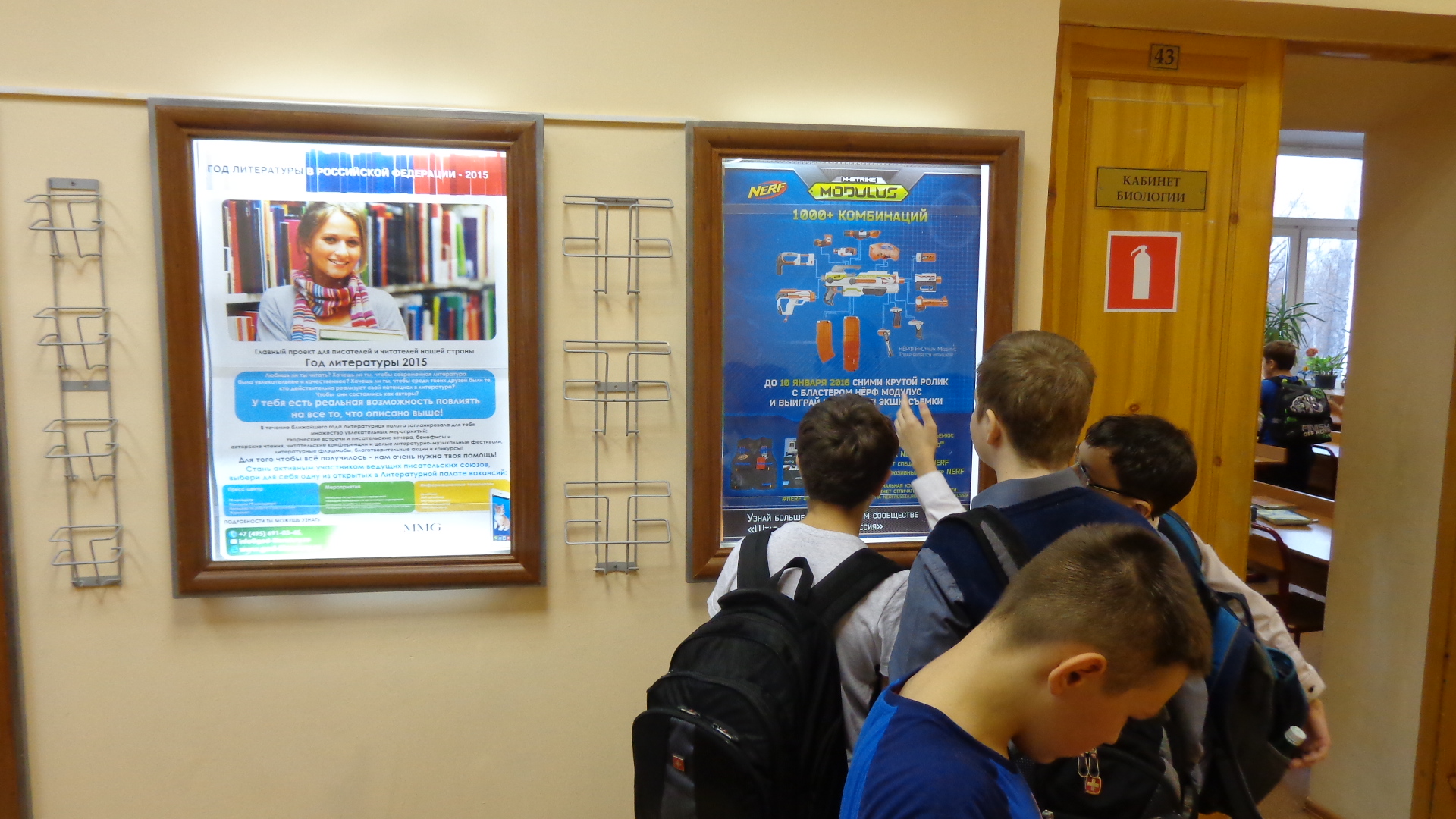 ������_�������� �1576 (��� �743)  ���_������� ��������� �-�, 12_1498_299638.jpg