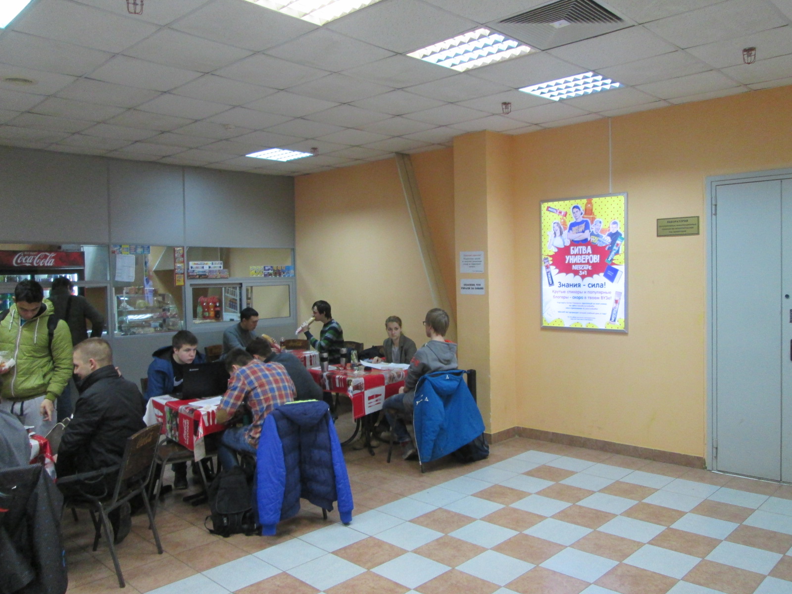 _ _ ., 4-24_3614_293157.JPG