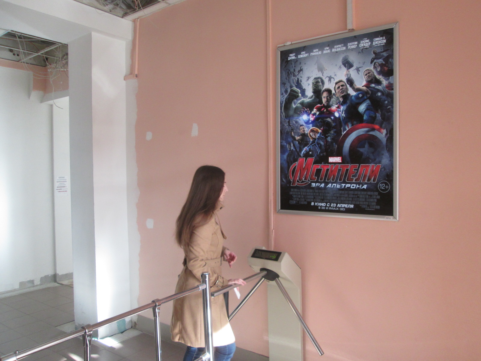 ������_������ ���_������������ ��., 55-5_3641_168666.JPG