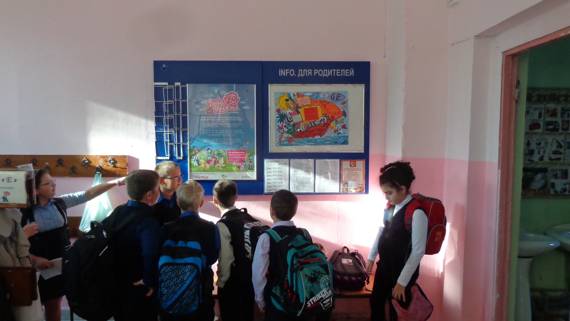 _ 626 ( 568 _ _) _ ., 32-3_3207_242794.jpg