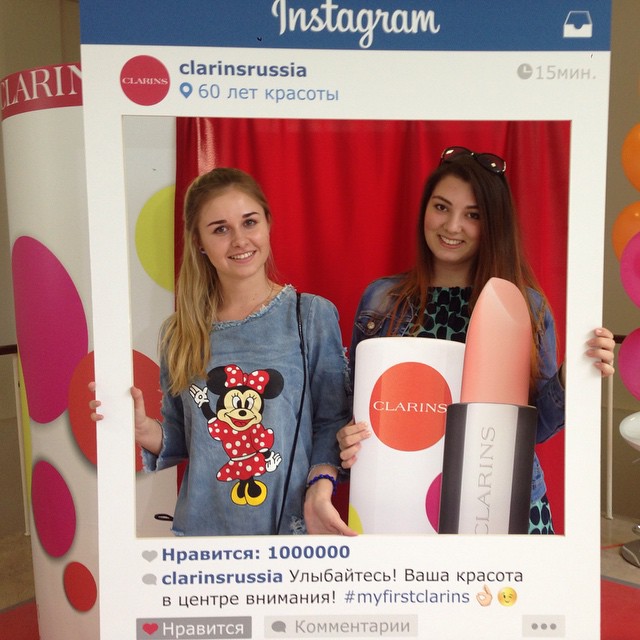 clarins.jpg