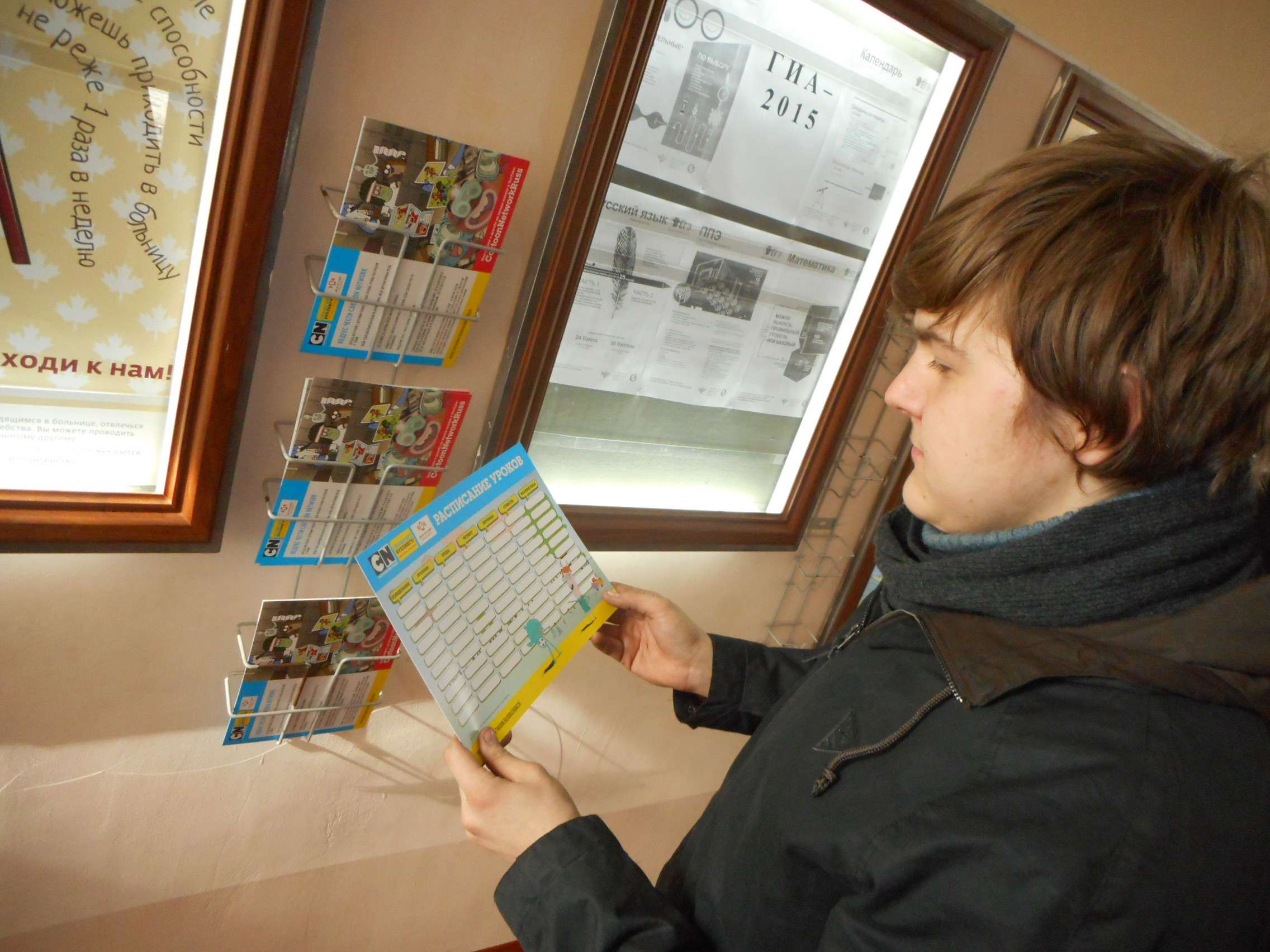  _ 54 _ ., 104-3_2262_161414.JPG