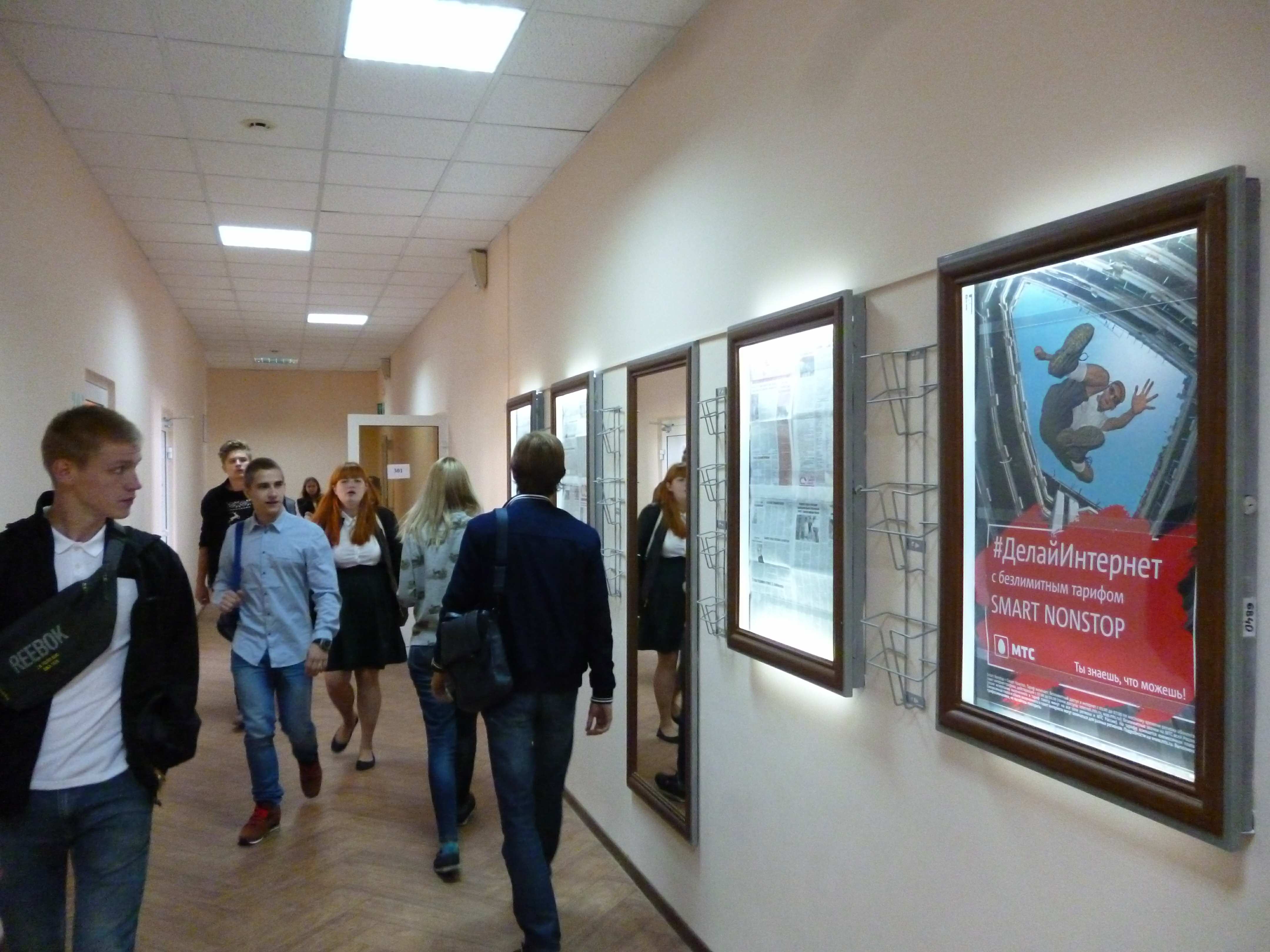 _ () _  ., 1 ( )_6840_227012.JPG