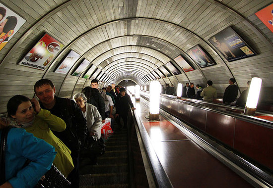 metro.jpg