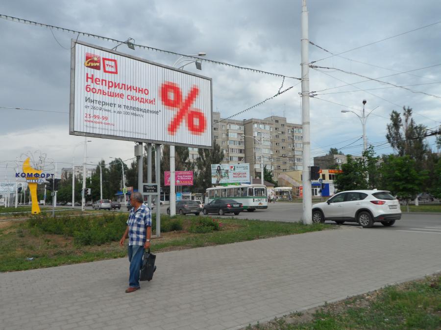 outdoor.jpg