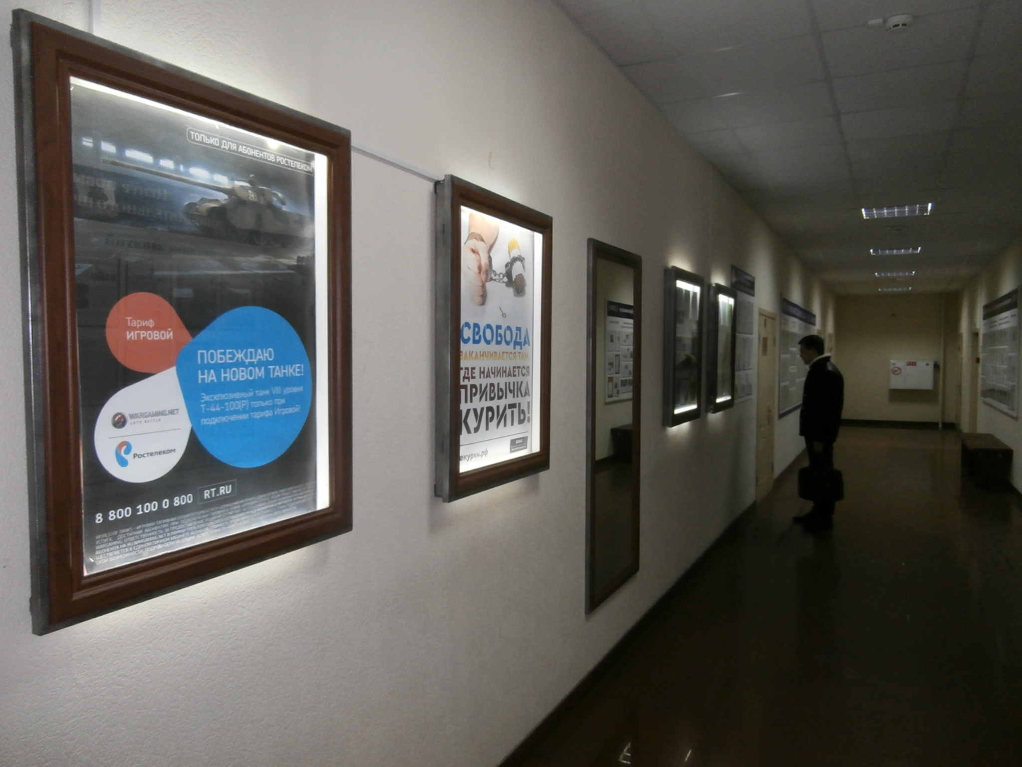 _ _ ., 216_4435_389088.JPG