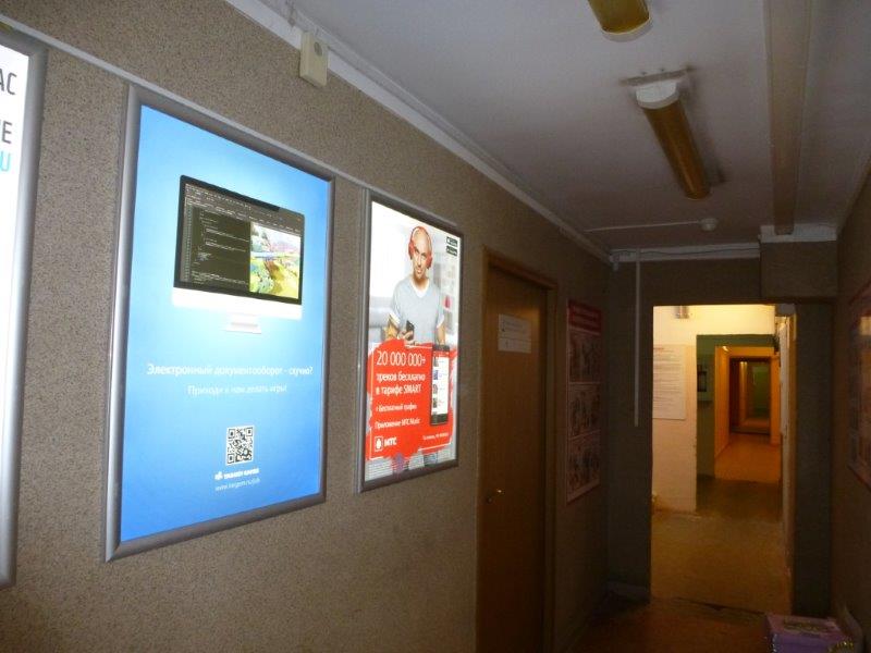 ������ ����� ������������_���� ���_��������� ��., 4_7186_401074 (2).jpg