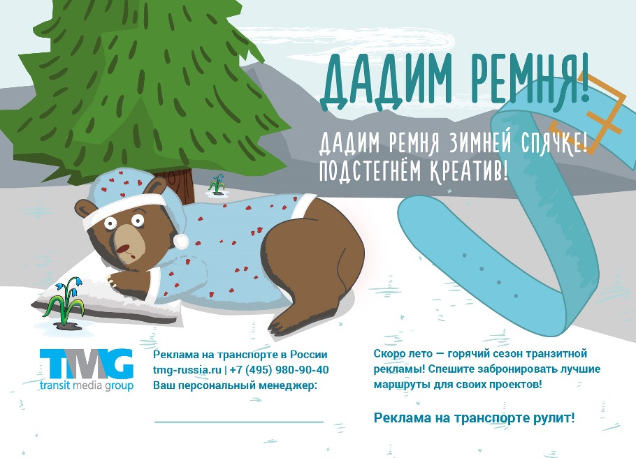 ����� �����!.jpg