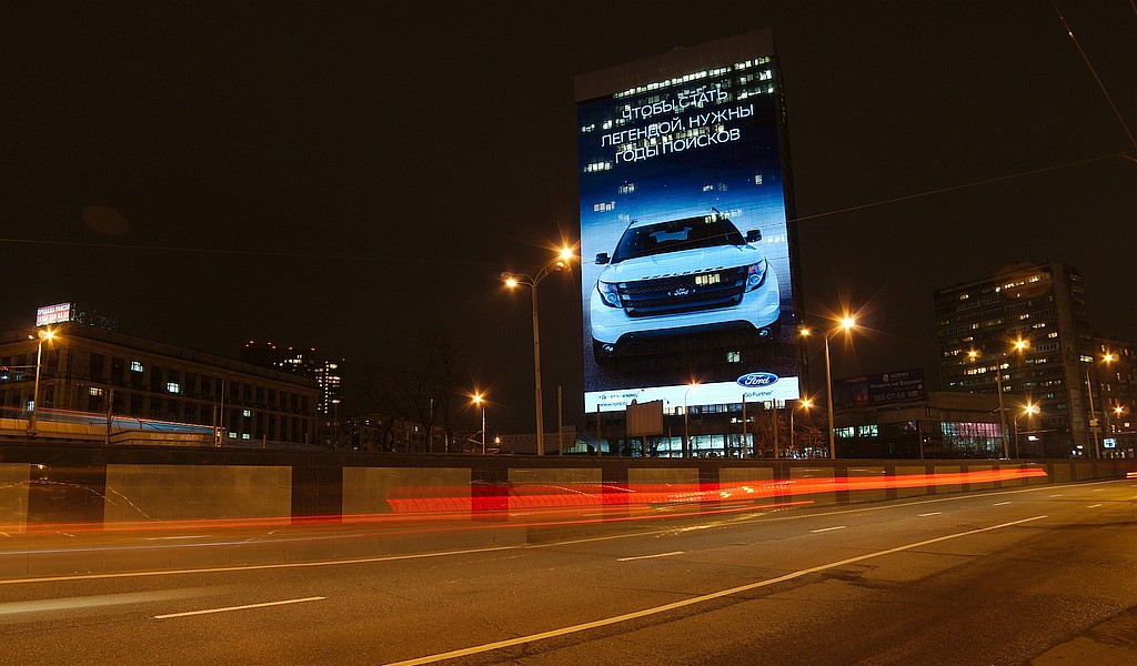 mediafasad_dooh.jpg