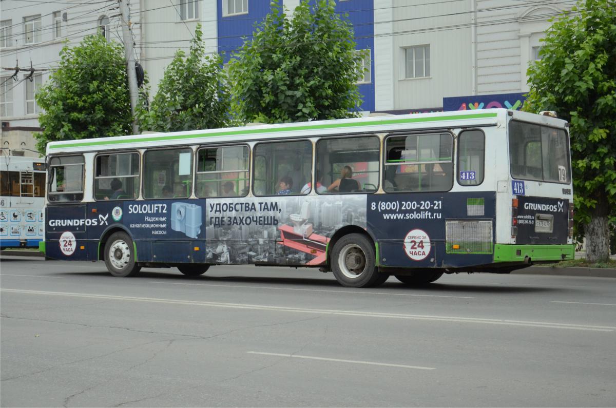 DSC_9776.JPG