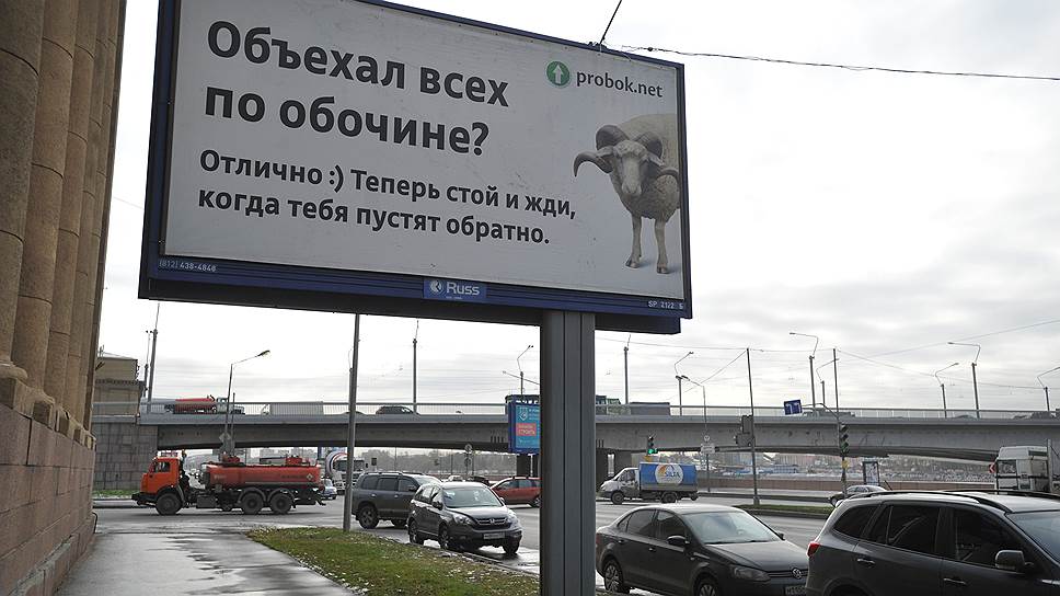 piter_outdoor.jpg
