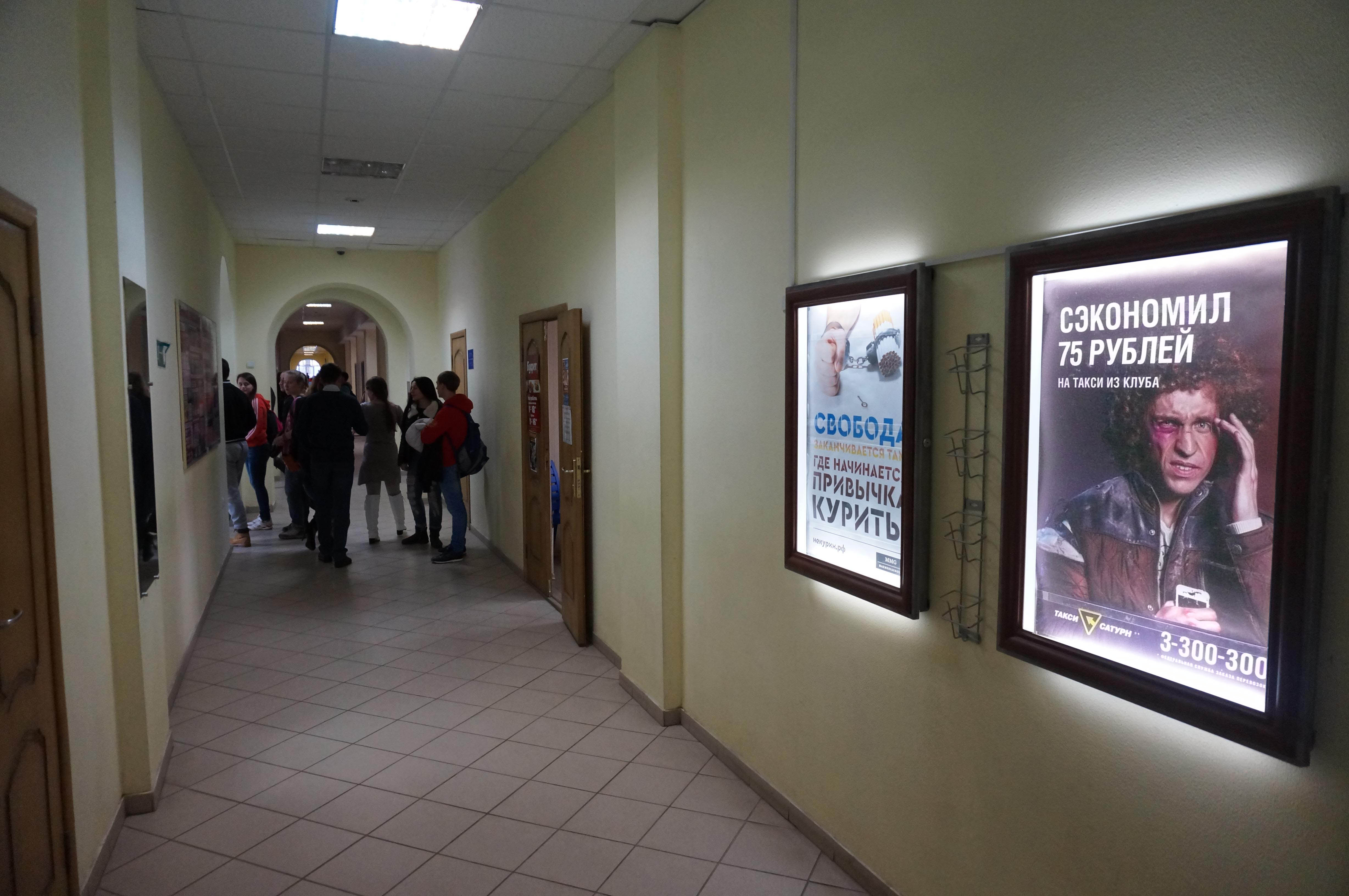 ����� ���_������ ��-�., 78.jpg