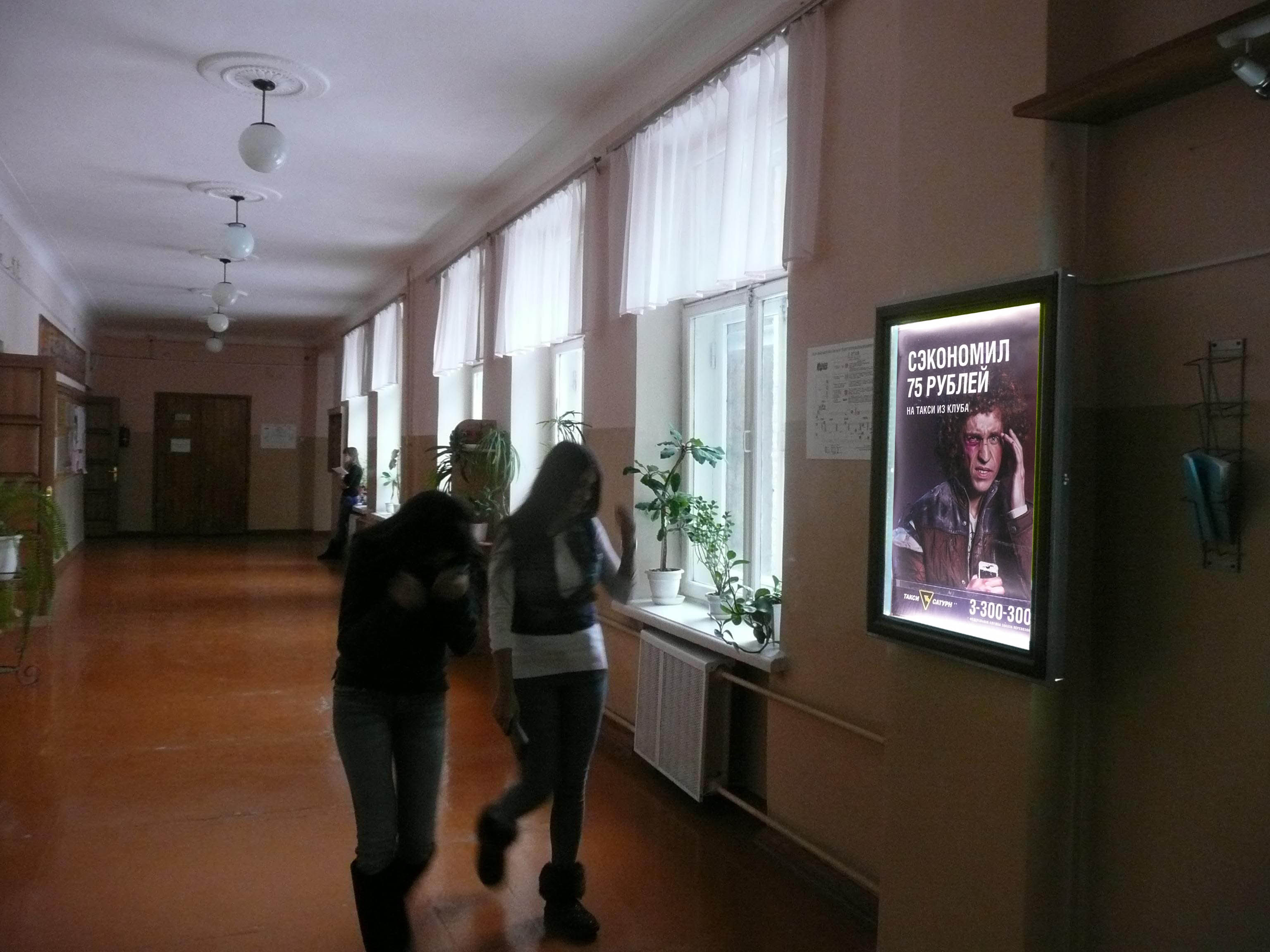  _ ., 7.jpg