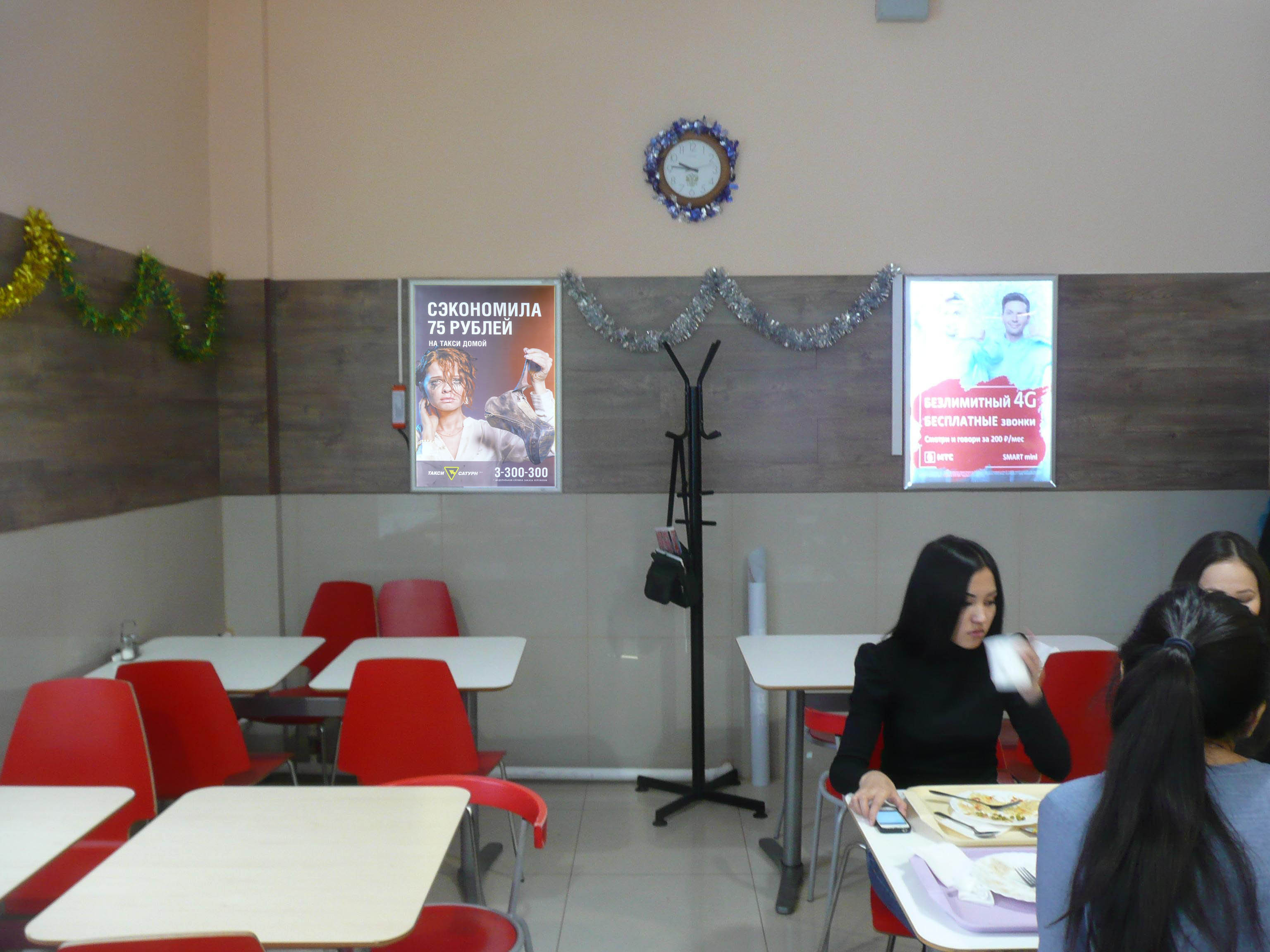 ������� ���_������ ��., 8.jpg