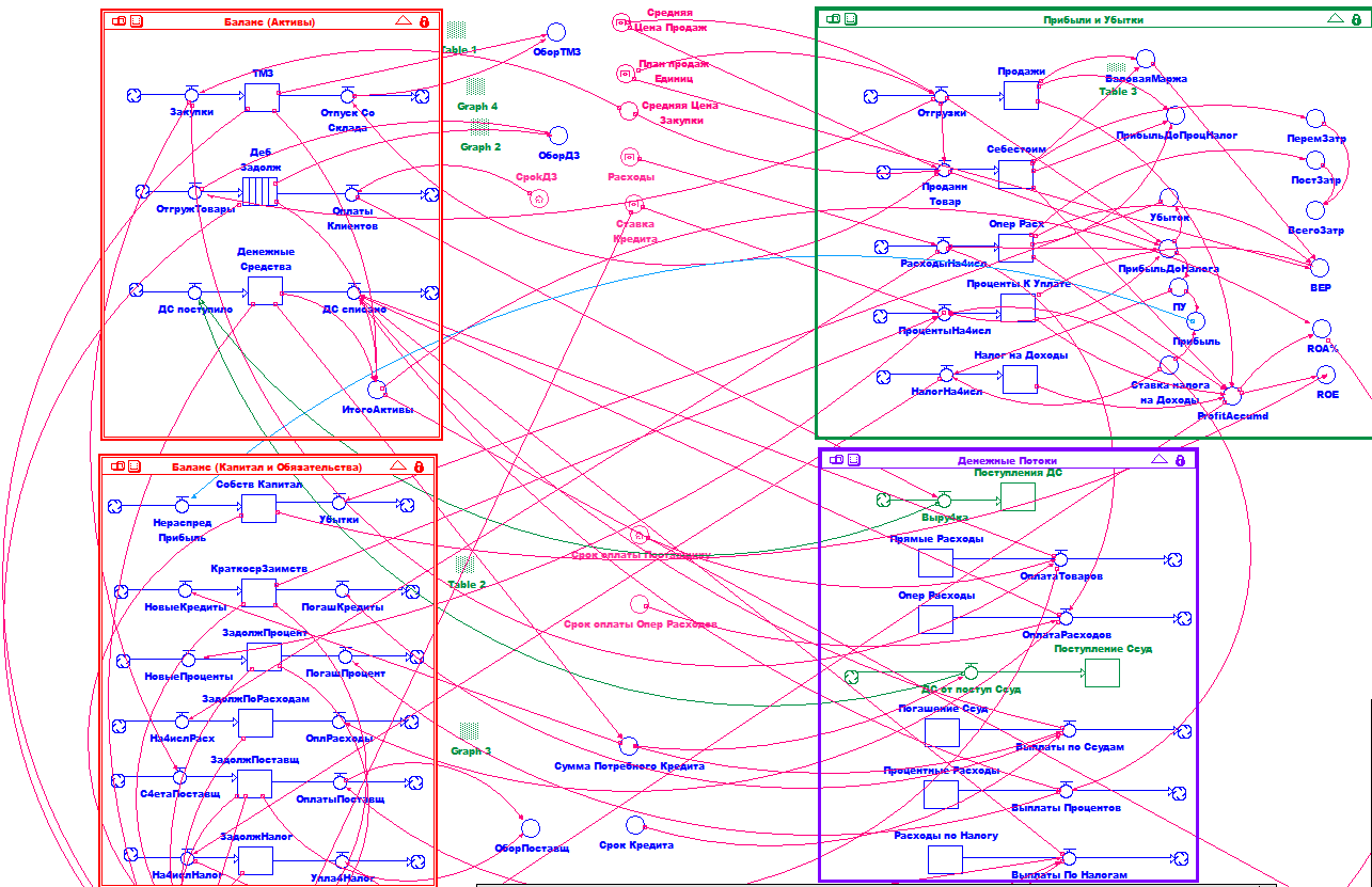 ����� ������.png