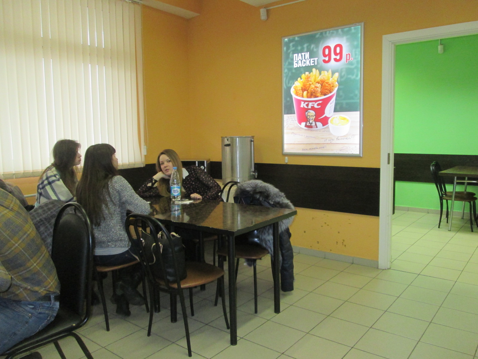 _ () _ ., 16-5_9861_411747.JPG