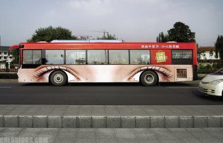 auto032.jpg