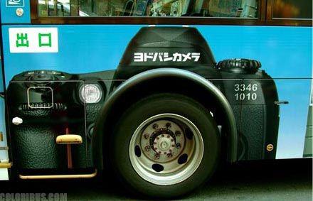 auto039.jpg