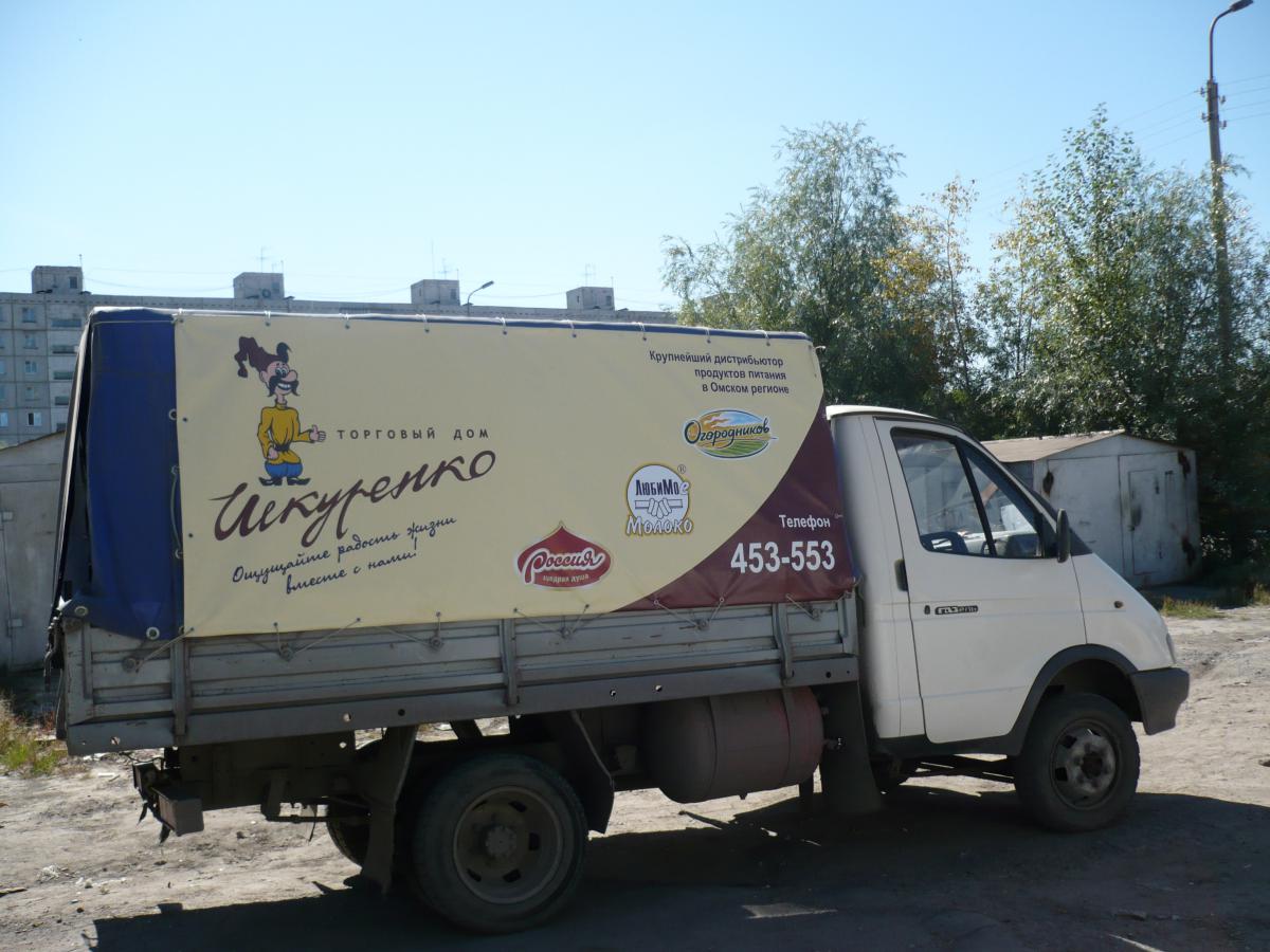 P1000428.JPG