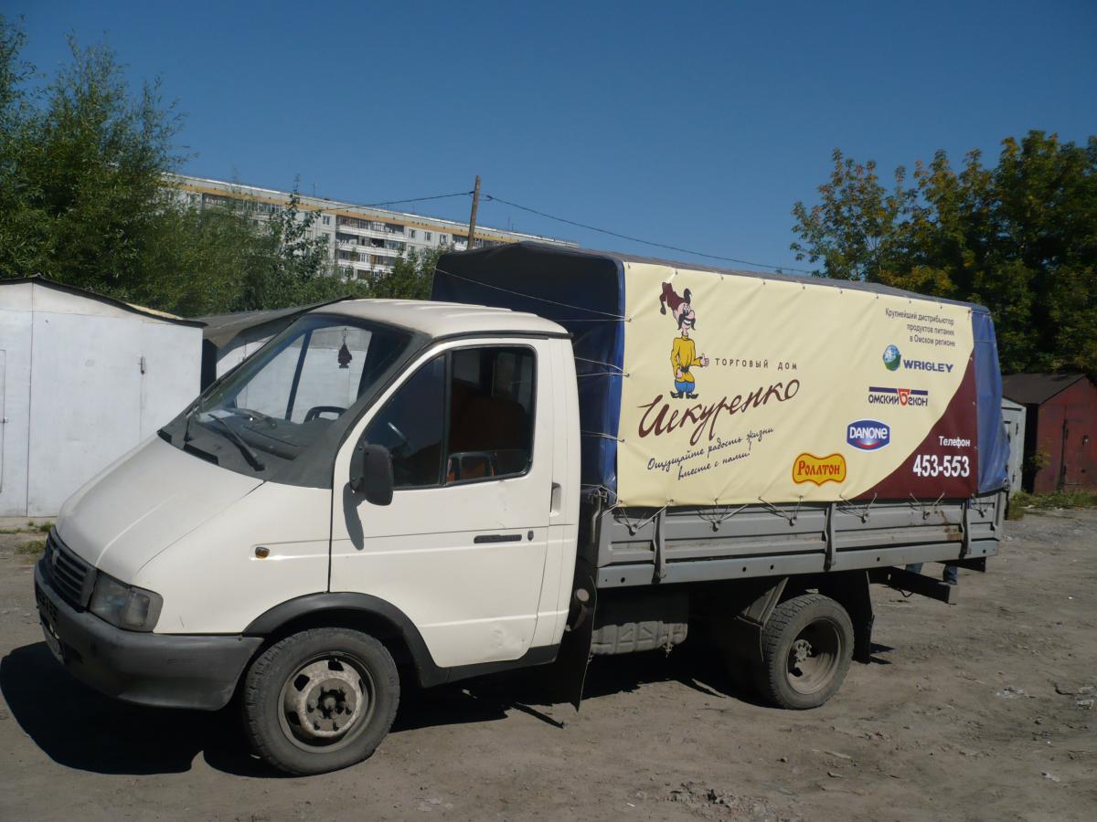 P1000430.JPG