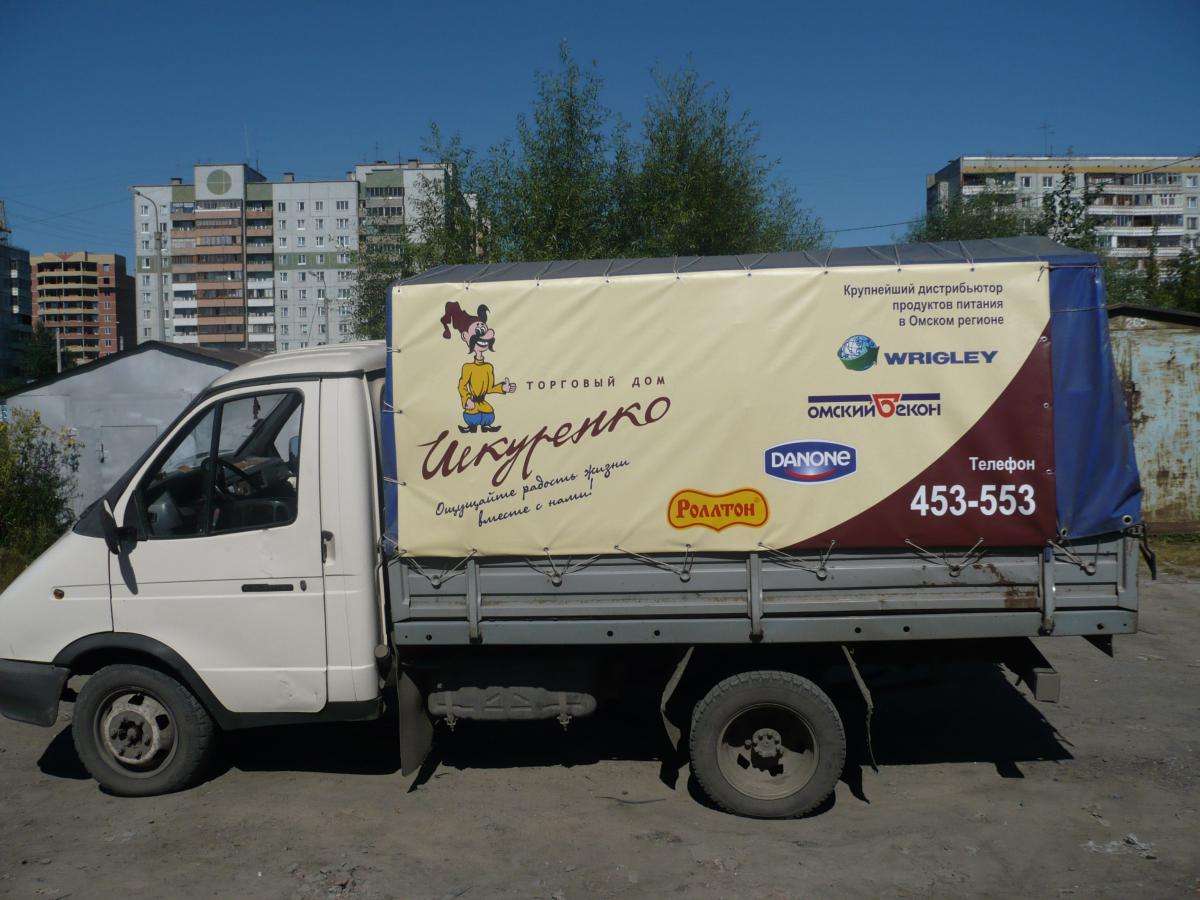 P1000431.JPG
