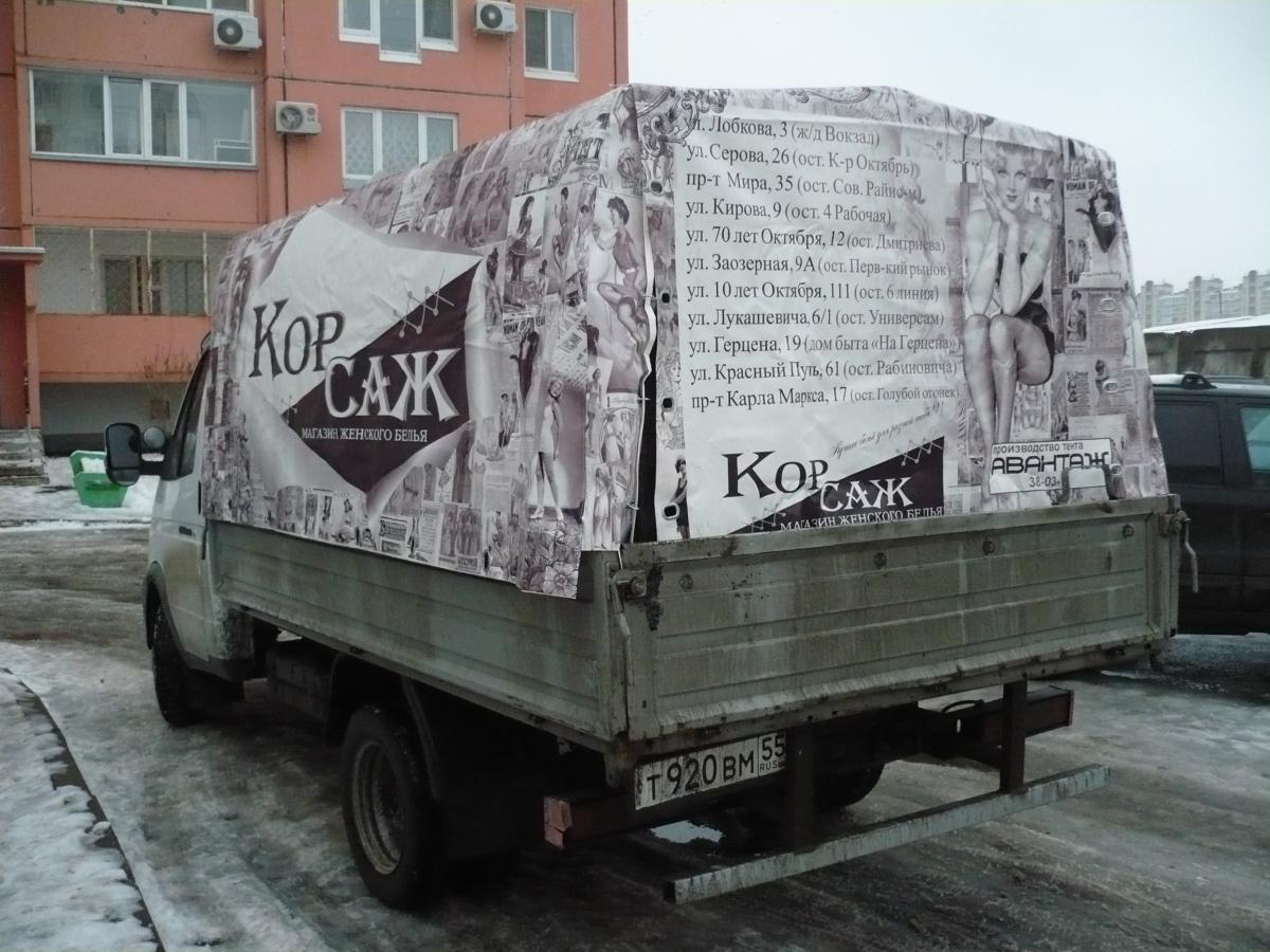 P1170231.JPG