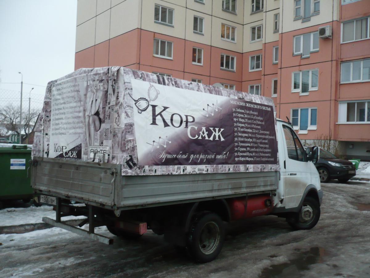 P1170232.JPG