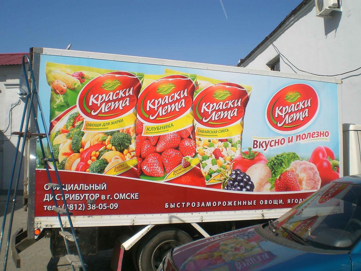 ������ ����_�����.JPG