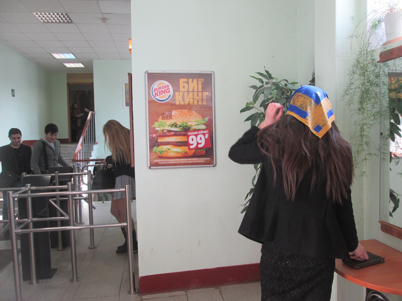 _ _ ., 90_8811_429330.JPG