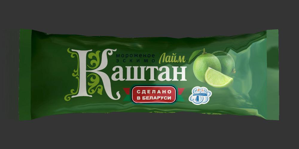 Kashtan_v2.jpg