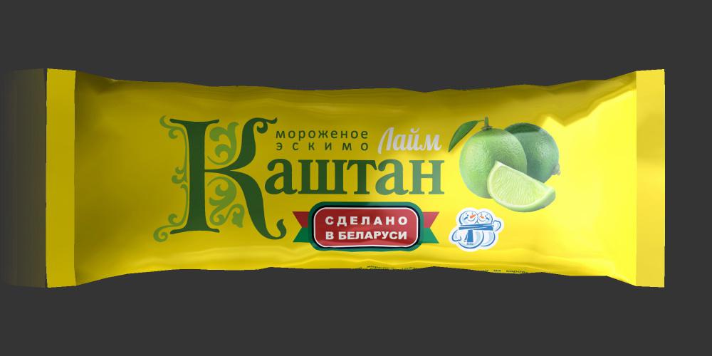 Kashtan_v3.jpg