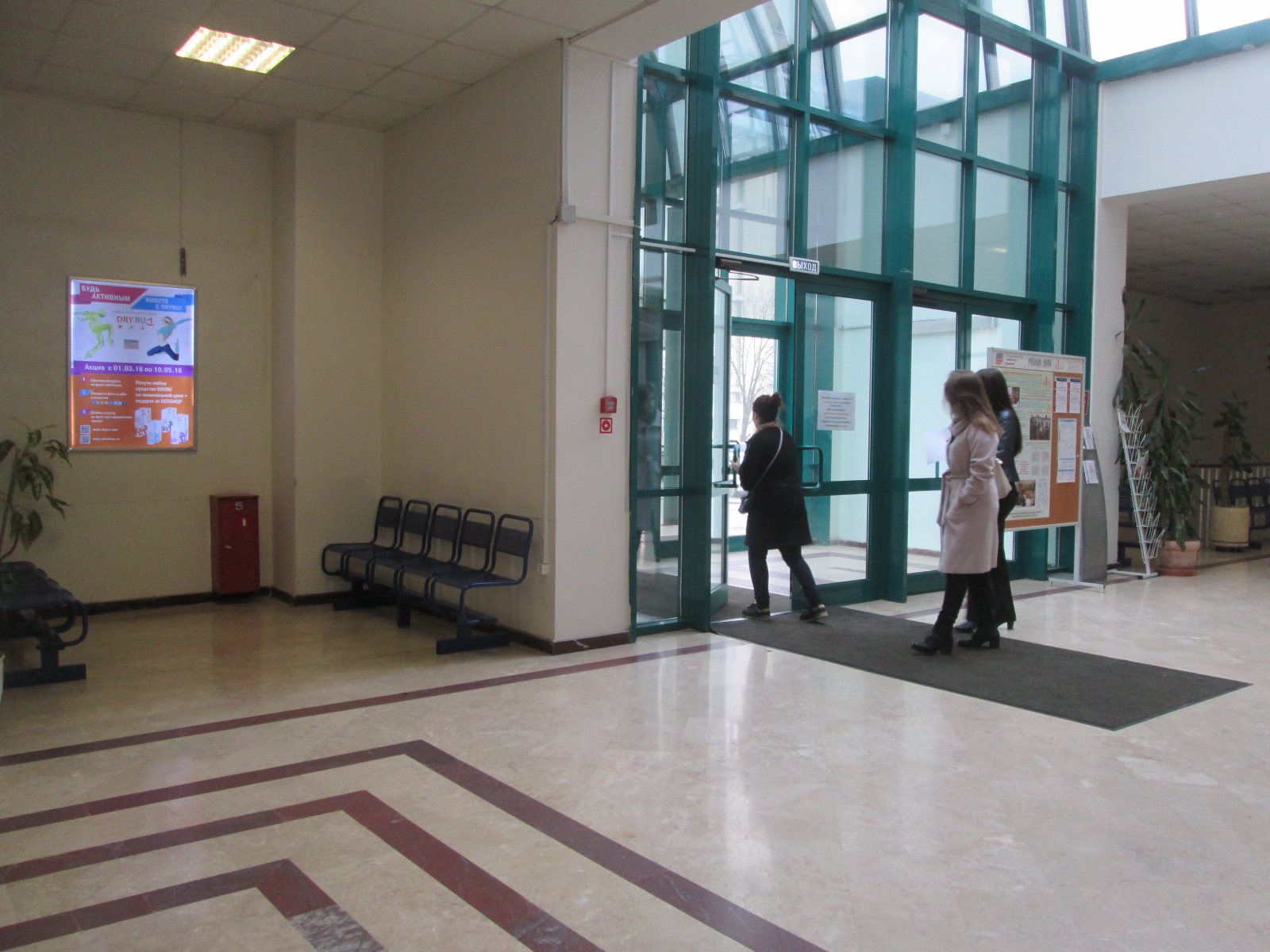 ������_��� ���_��������� ��-�, 99_9852_454289.JPG