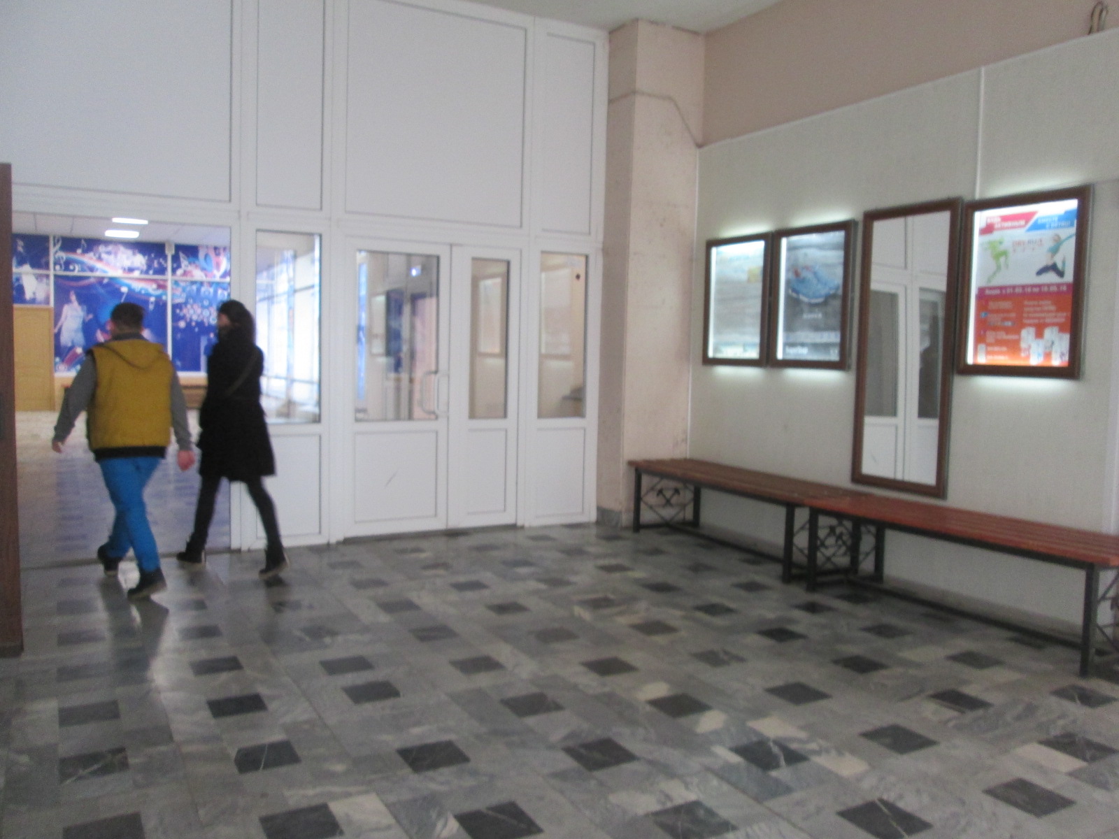 _- .   _- ., 23_1945_450855.JPG