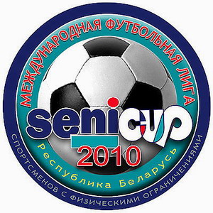 seni_cup_logo_2_300x300.jpg