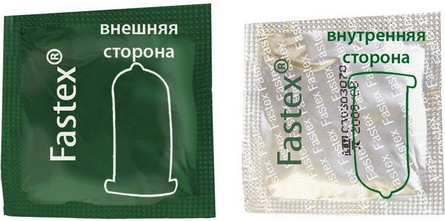 condom0.jpg