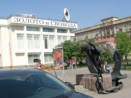 01010425.JPG