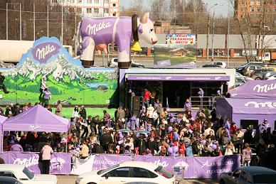 Milka1.JPG