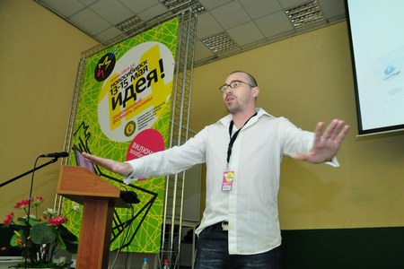 firstil01.jpg