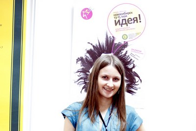 firstil461.jpg