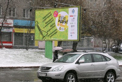 firstil521.jpg