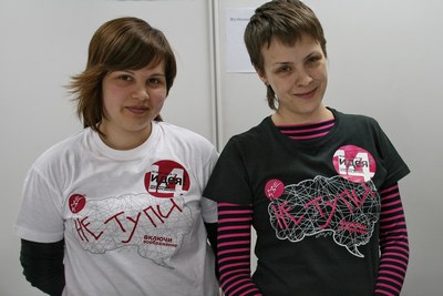 firstil551.jpg