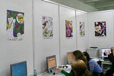 firstil621.jpg