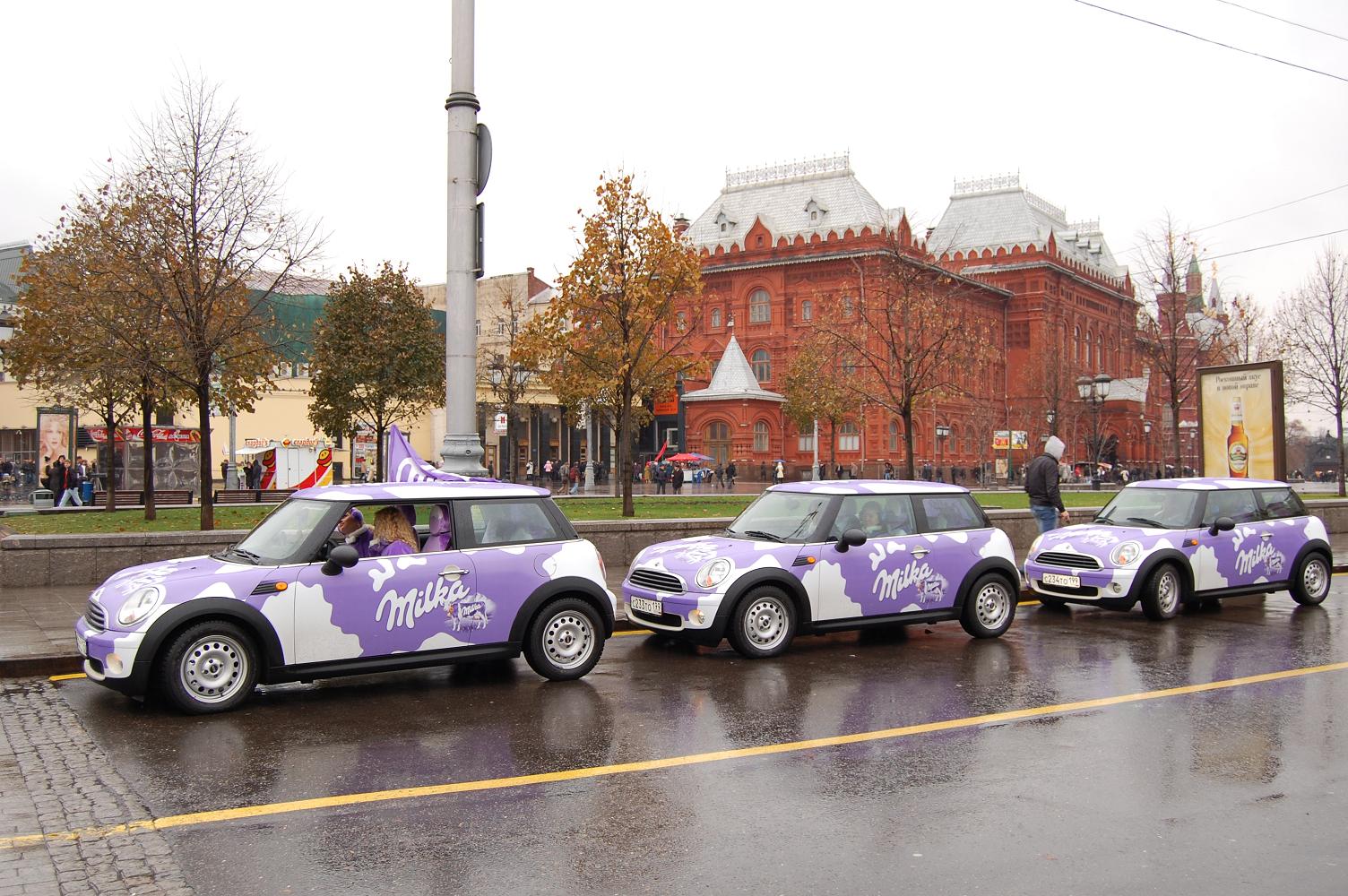 Milka4-small.JPG