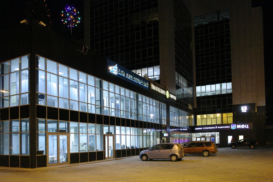 mfc14.jpg