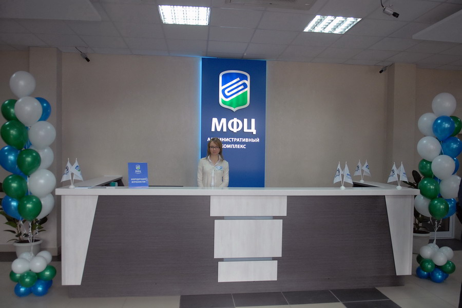 mfc16.jpg