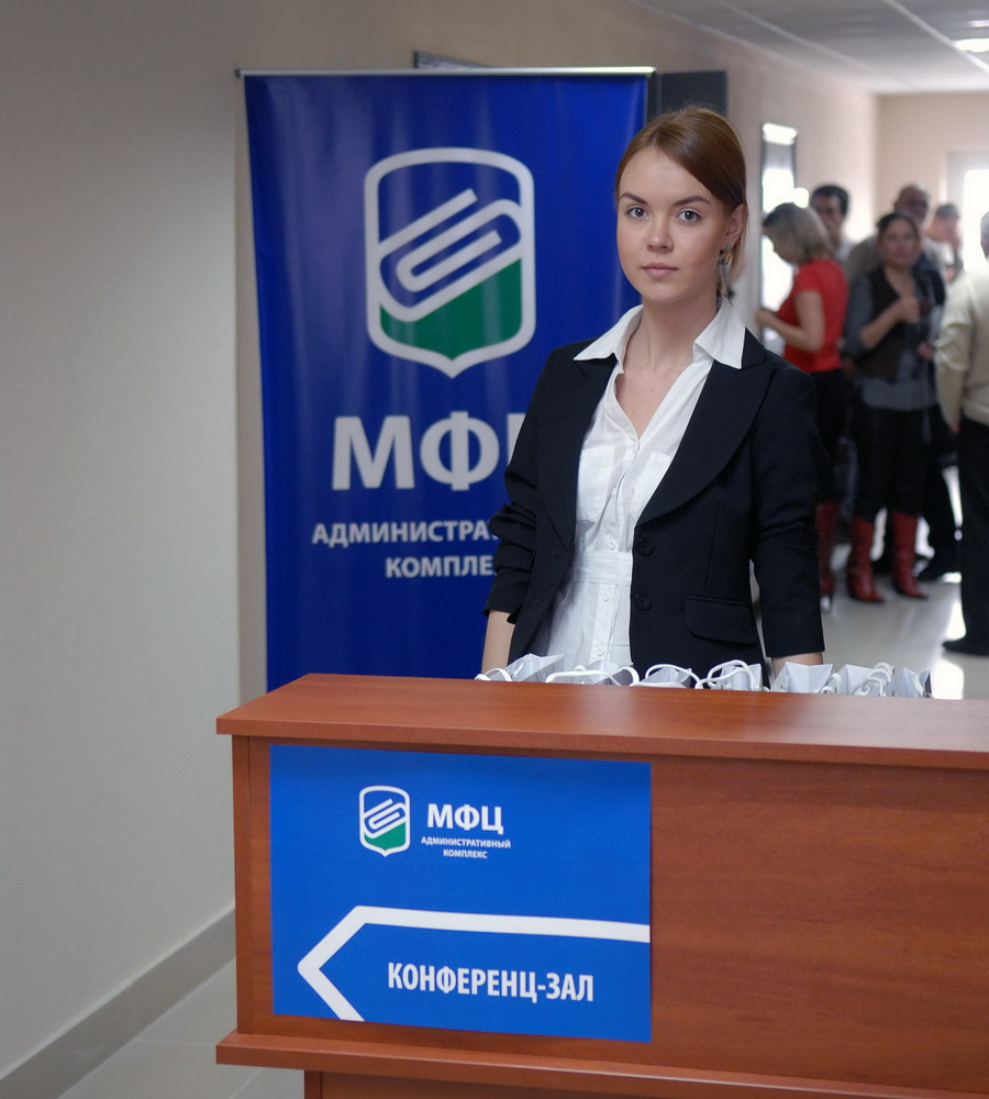 mfc19.jpg