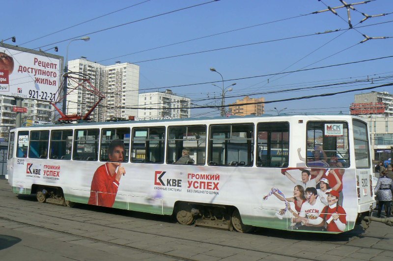5202+.jpg