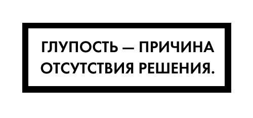 cignet2.jpg